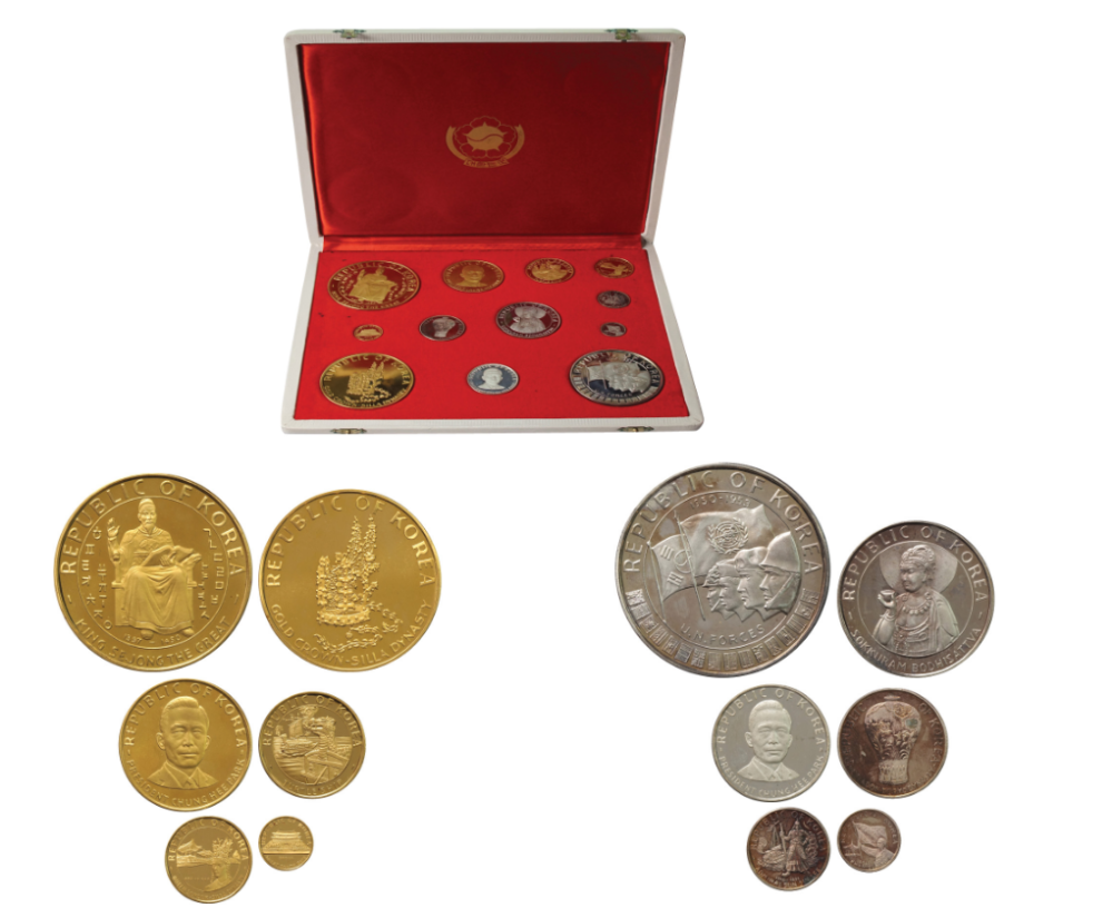대한민국 반만년 역사 기념주화 12종 세트