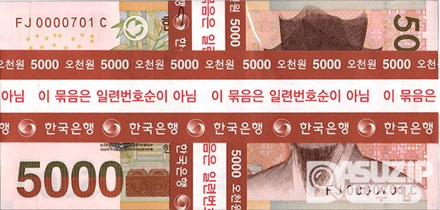 2006년 마 5000원권(5차) 00007포인트 100장 다발(연속번호 아님)/ 미사용품