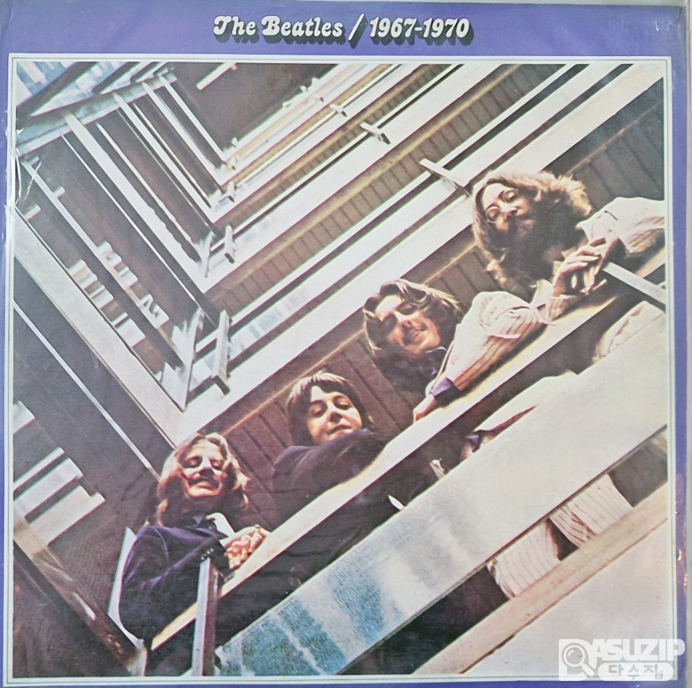 1973년 발매된 비틀즈(The Beatles)의 컴필레이션 더블 앨범