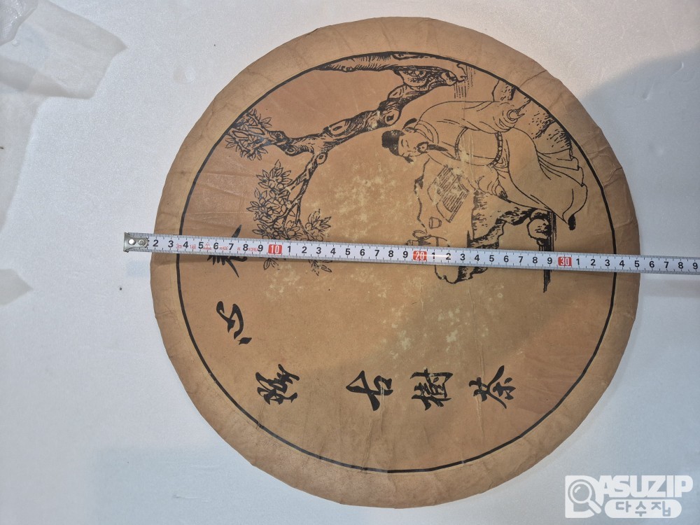 중국의 보이차(普洱茶) 덩어리 병차(餅茶) 대형 3kg 이상