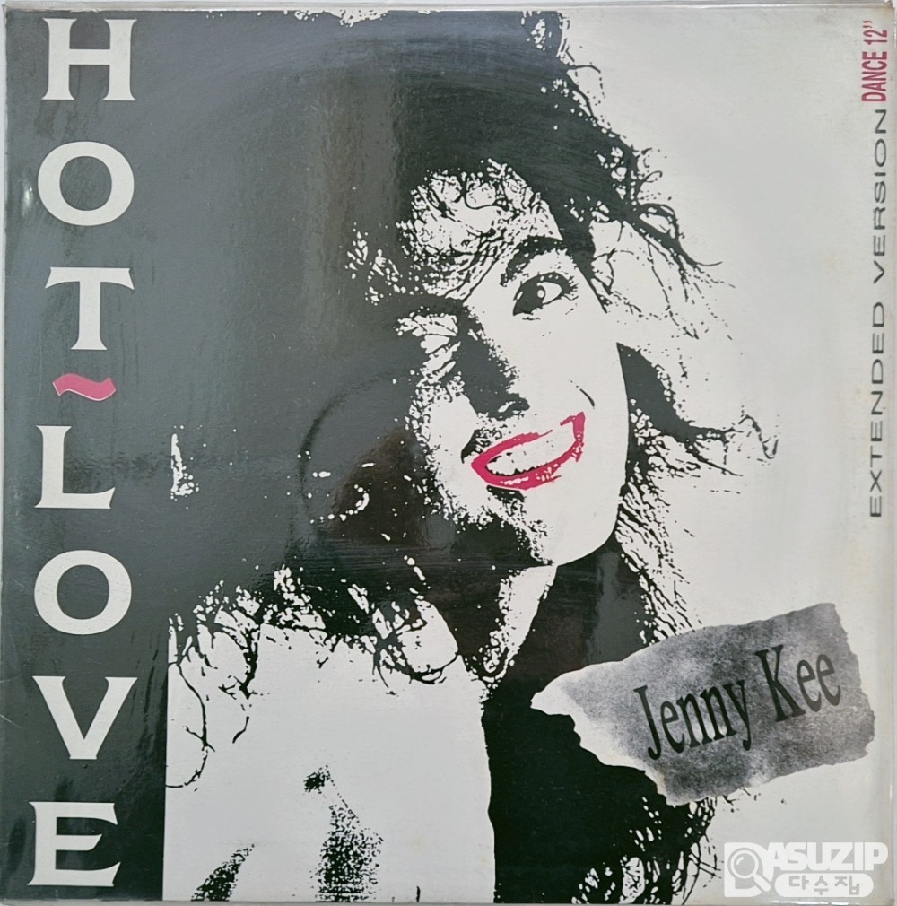 Jenny Kee의 "Hot Love"는 1988년에 발매된 12인치 맥시 싱글 앨범