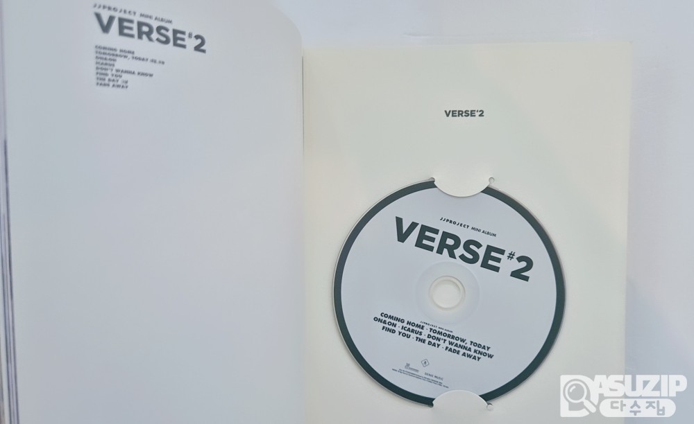 갓세븐(GOT7)의 유닛 그룹인 JJ 프로젝트(JJ Project)의 미니 앨범 'Verse 2'