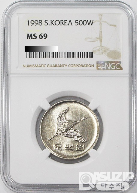 특년도 1998년 500주 최고등급인 NGC 69등급