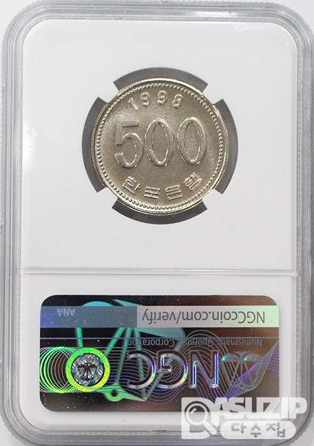 특년도 1998년 500주 최고등급인 NGC 69등급