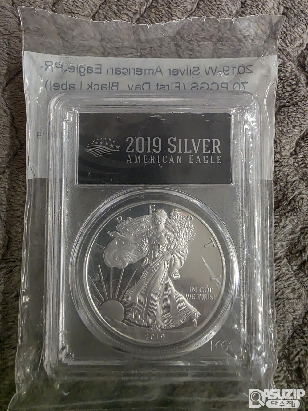 2019년형 미국 실버 이글(American Silver Eagle) 1트로이온스 PR(푸르프) 은화 MS-70등급 블랙라벨