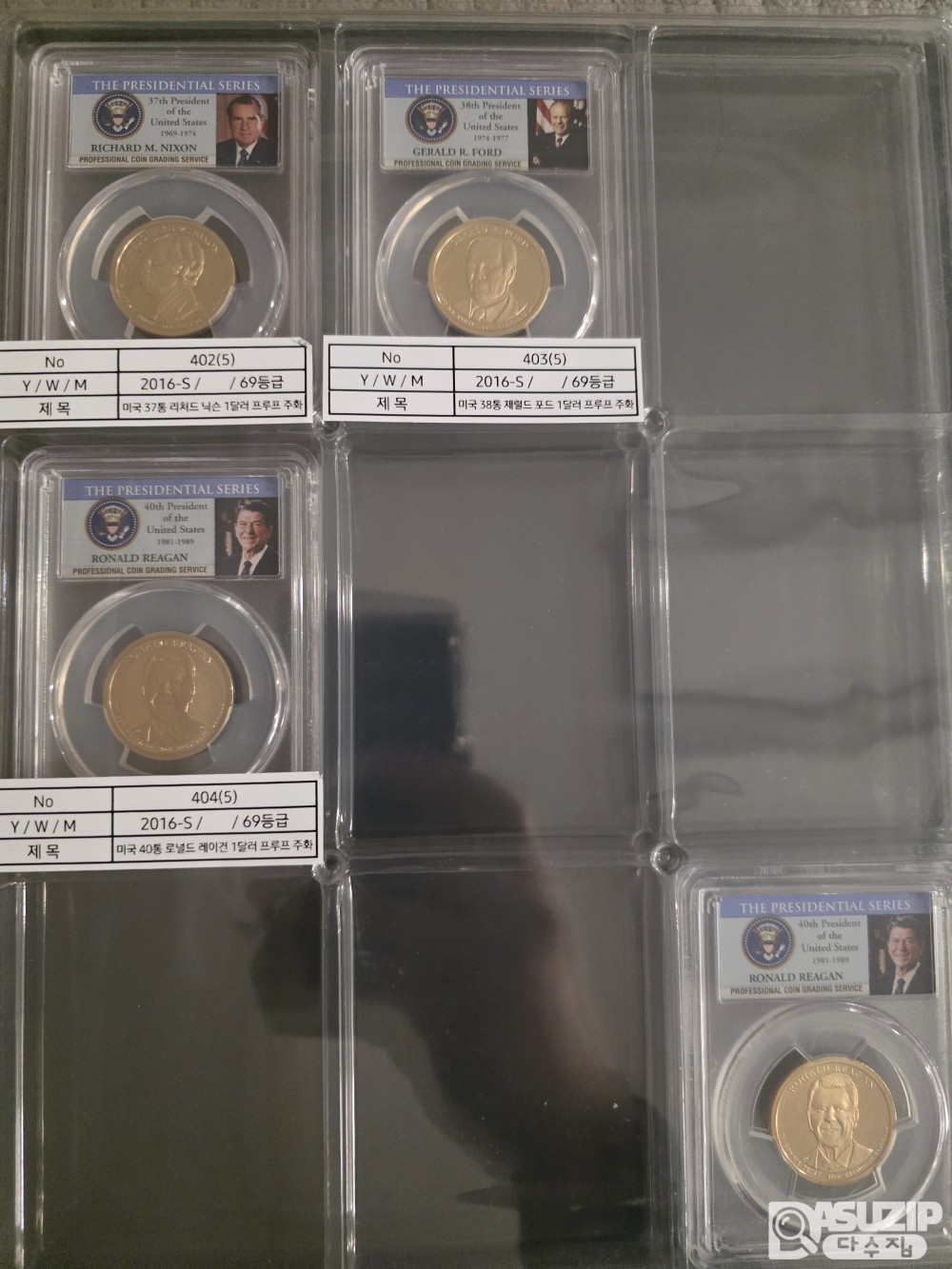 미국 대통령 기념 1달러 푸르프 주화 시리즈 - (George Washington부터 William H. Harrison까지) 풀세트