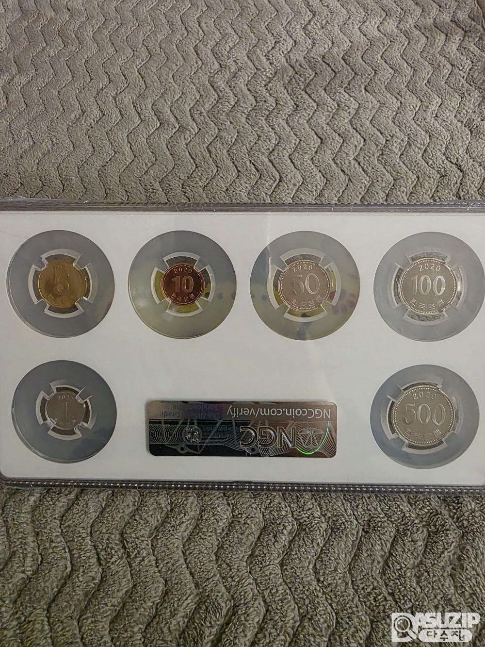 멀티그레이딩 주화: 2020년 프루프 69~70등급 혼합