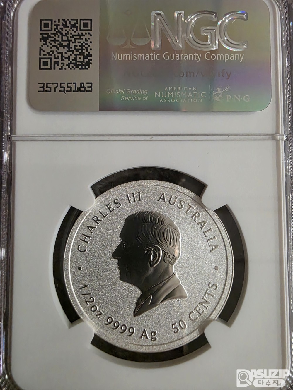 2025년 호주 푸른뱀 1온스 색채은화 NG C70등급 'First Releases(첫 출시) 라벨