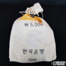 *천원경매* 한국은행 2006년 구 10주( 다 10주 ) 자루 관봉 [ 화폐 / 자루관봉 / 10원 ] #53(주)-0430 #HH