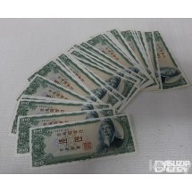 [한국의 화폐] 1965년도부터 발행한 세종100원 미사용 다발해체 연속번호권 39매 일괄