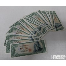 [한국의 화폐] 1965년도부터 발행한 세종100원 미사용 다발해체 연속번호권 39매 일괄