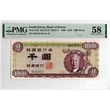 4293(1960년) 신 1000환권(우이박) / PMG 58
