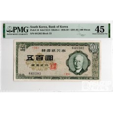 4292(1959년) 신 500환권(우이박) / PMG 45