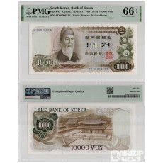 1973년 한국은행 가 1차 10000원권 가라바 00포인트 / PMG 66 EPQ