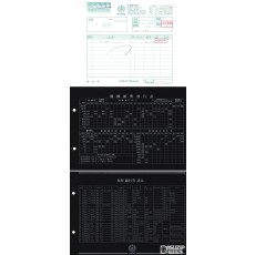 한국의 지폐(1962년~1983년까지의 한국은행 현행권) 22종 풀세트 앨범 / 완전미사용