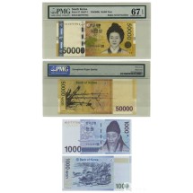 한국은행 1차 50,000원, 3차 1,000원 쌍둥이번호 0777770 오봉레이더&바이너리 / PMG 67 EPQ
