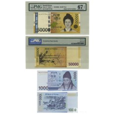 한국은행 1차 50,000원, 3차 1,000원 쌍둥이번호 0777770 오봉레이더&바이너리 / PMG 67 EPQ