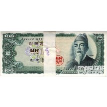 1965년 다 100원권 (세종대왕) 100장 관봉 다발- 준흑색지/ 미사용품