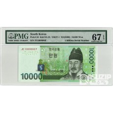 2007년 바 10000원권(6차)- 1 밀리언노트 'JE 1000000 F' / PMG 67 EPQ