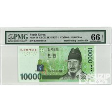 2007년 바 10000원권(6차)- 디센딩노트 'EJ 0987654 B' / PMG 66 EPQ