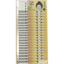 2009년 50000원권 빠른번호 00000포인트<낱장 개별상품>/ 완전미사용품
