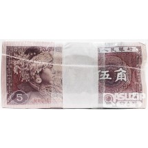 1980년 중국 5각 대관봉(100매 10다발)/ 미사용품