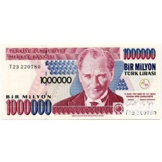 1970년 터기 1,000,000리라 / 미사용품