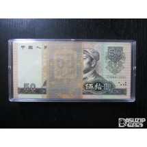 [오야붕] 구권 1990년 중국 50위안 100장 다발