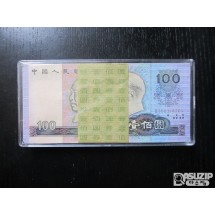 [오야붕] 구권 1990년 중국 100위안 무4,7 100장 다발