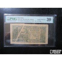[오야붕] 1948-49년 북베트남 에러지폐 50동