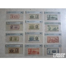 [오야붕] 귀한 1951년 북베트남 1차권 12종 풀세트