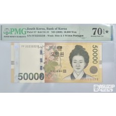 1차 오만원 원봉레이더 70★ 등급