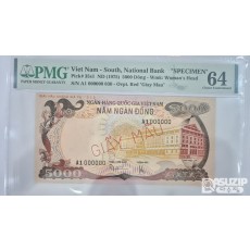 그레이딩 지폐: 1975년 베트남 미발행 5천동 견양권 PMG 64등급