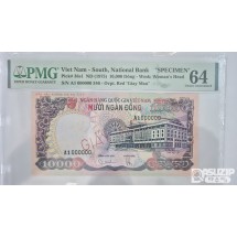 그레이딩 지폐: 1975년 베트남 미발행 1만동 견양권 PMG 64등급