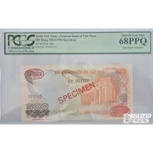 그레이딩 지폐: 1970년 베트남 500동 견양권 PCGG 68등급