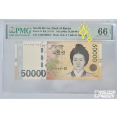 그레이딩 지폐: 1차 오만원 AAA 109번 PMG 66등급