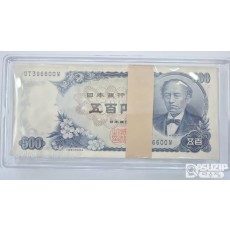 다발권: 일본 2차권 오백엔 다발
