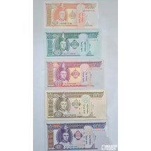 몽골 소액액지폐  5,10,20,50,100 투그릭 5종 세트