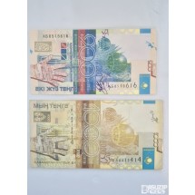 카자흐스탄, 베트남, 대만(타이완), 이탈리아 지폐 11종 일괄
