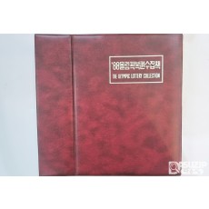 88올림픽복권 완집 앨범