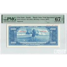 1955년 200동 오리자날 쌍장 견양권 고등급 세트