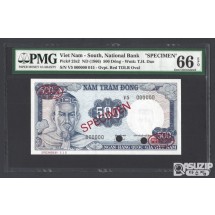남베트남(베트남 공화국)의 500동 지폐 견양권(견본권)(SPECIMEN) 66등급