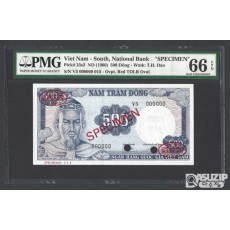 남베트남(베트남 공화국)의 500동 지폐 견양권(견본권)(SPECIMEN) 66등급