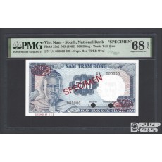 남베트남(베트남 공화국)의 500동 지폐 견본권(견양권)(SPECIMEN) 68등급(최고등급)