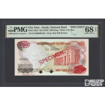 1970년에 발행된 남베트남 국립은행의 500 동 지폐 견본권(견양권) 68등급(최고등급)