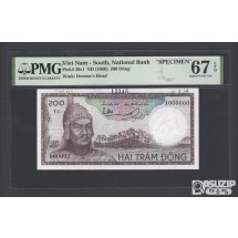 1966년에 발행된 남베트남 국립은행의 200동 견양권지폐 67등급