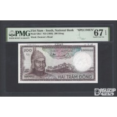 1966년에 발행된 남베트남 국립은행의 200동 견양권지폐 67등급