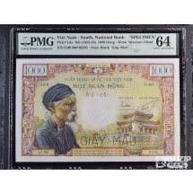 견양권중 희귀지폐: 1955-56년에 발행된 남베트남 국립은행의 1000 동(Đồng) 견본권(견양권) 지폐 64등급