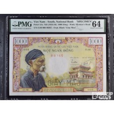 견양권중 희귀지폐: 1955-56년에 발행된 남베트남 국립은행의 1000 동(Đồng) 견본권(견양권) 지폐 64등급