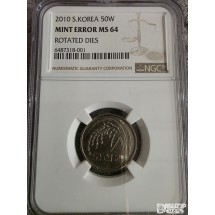 그레이딩 주화: 2010년 50원 회전에러 NGC 64등급